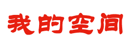 沭阳县娱乐网